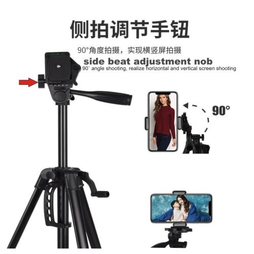 3366 Tripod Stand For Phones And Camera With Phone Holder And Bag - Black