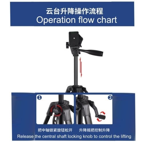 3366 Tripod Stand For Phones And Camera With Phone Holder And Bag - Black