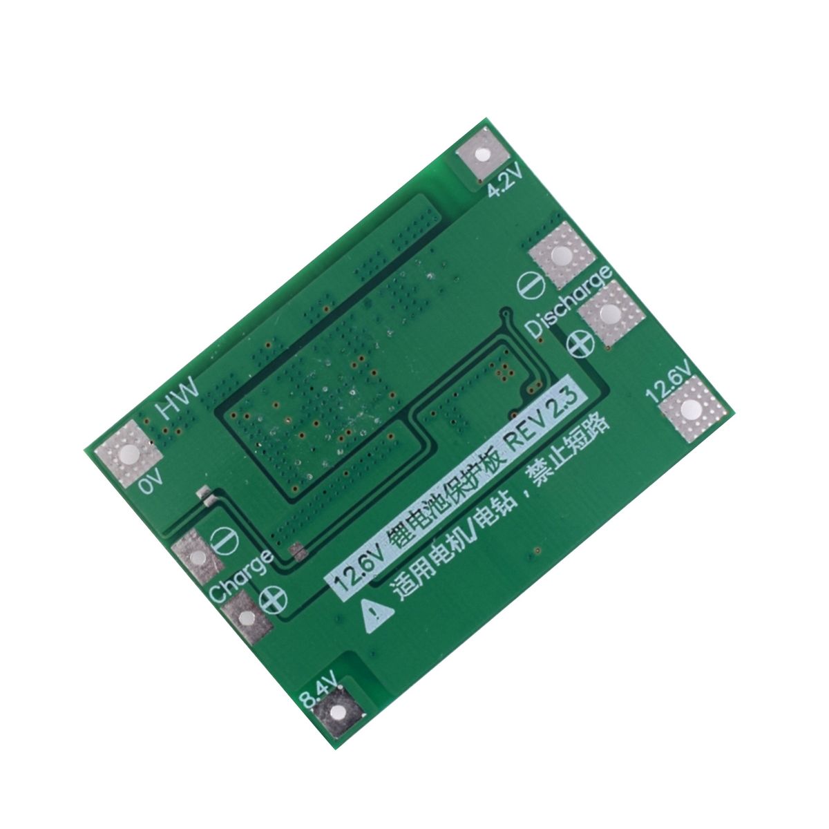 3S 60A Li-ion Cell Protections Board Enhance Version Lithium