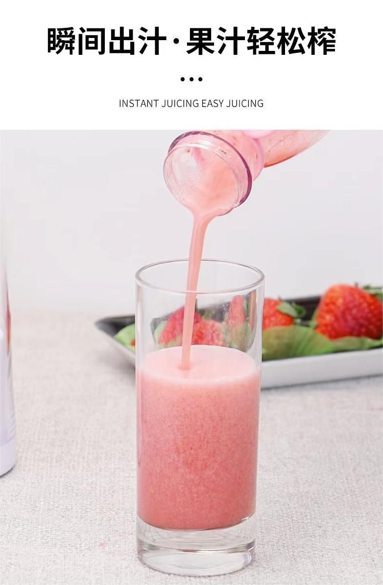 Portable Blender  Rechargeable Juicer  Shakes&Smoothies