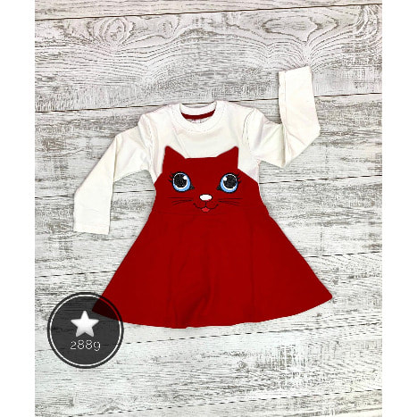 Kitty Gown -Red