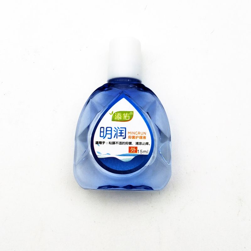 Eye 15ml Cool Removal Discomfort Drops Massage Relieves Eye Relax Eyes Care Fatigue Ning