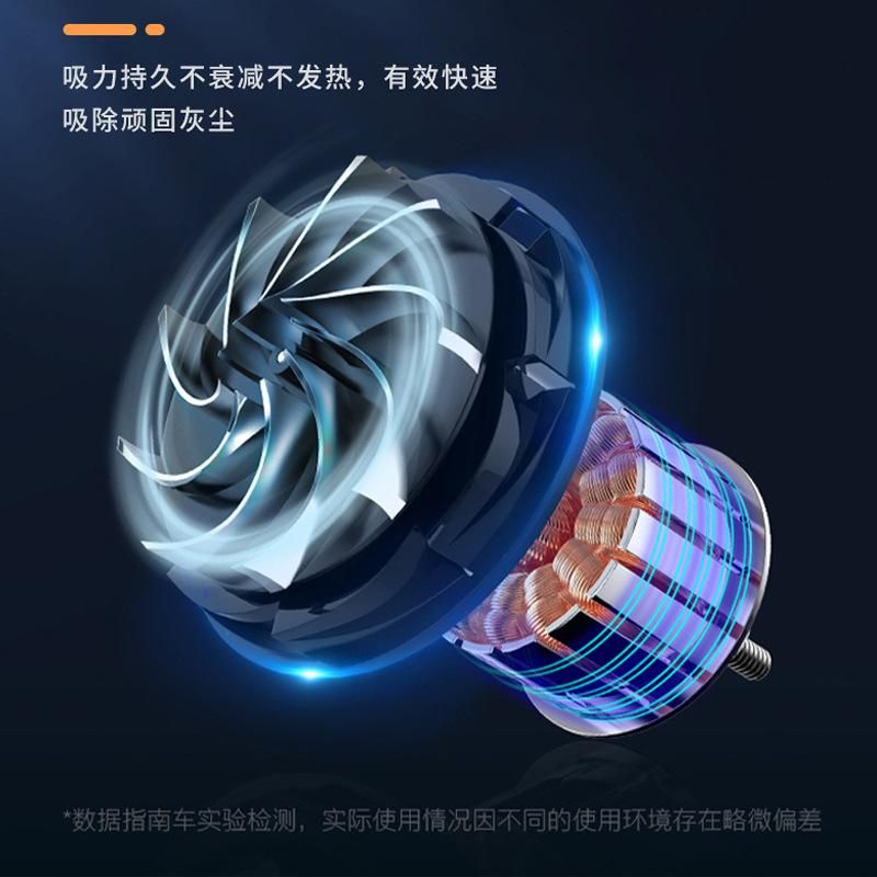 Car vacuum cleaner dust blower wireless charging car home car small handheld high-power blower 117CD-upgrade-white