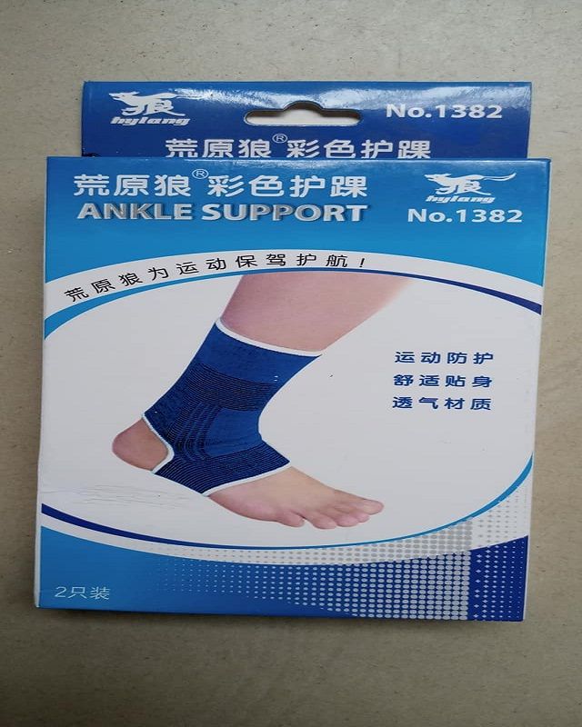 Pair Ankle Support