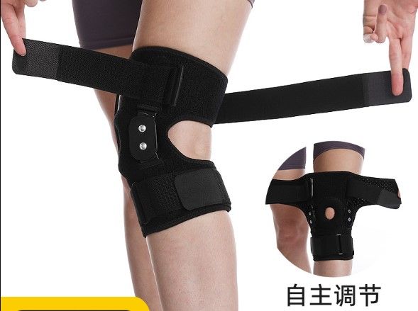 Hinged Knee Brace Compression Support With Side Stabilizers
