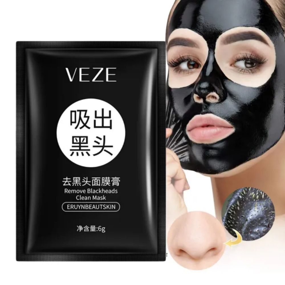 Blackhead Remover Charcoal   Peel Off Mask (Removes Blackheads, Whitehead, Instantly Shrink Pores )