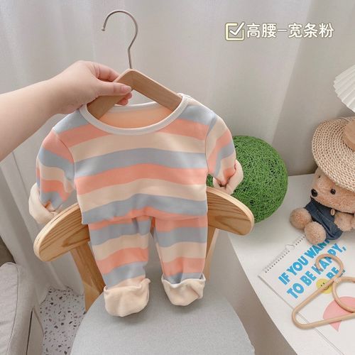 Children's Plush Thermal Underwear Set