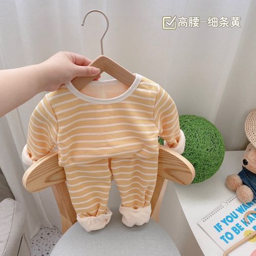 Children's Plush Thermal Underwear Set