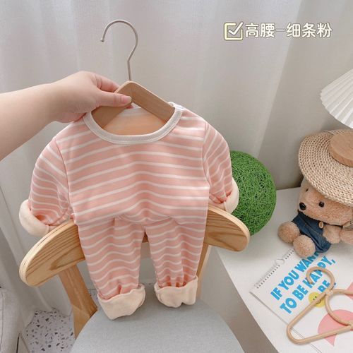 Children's Plush Thermal Underwear Set
