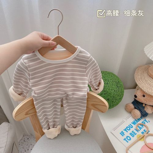 Children's Plush Thermal Underwear Set