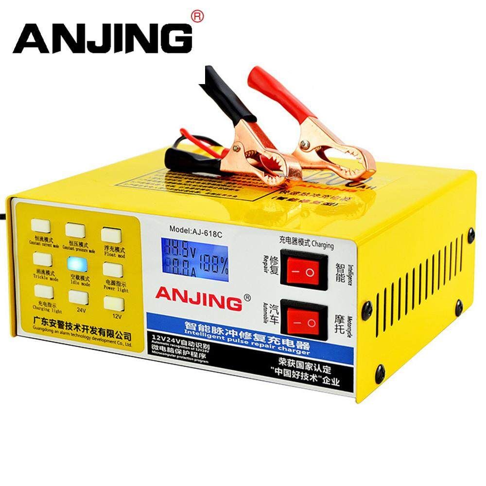 250V 12/24V 200AH Car Motorcycle Repair Charger Automatic Intelligent-EU Plug 618c European Gauge
