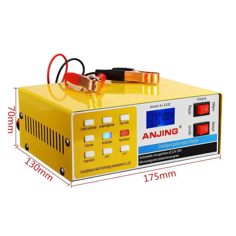 250V 12/24V 200AH Car Motorcycle Repair Charger Automatic Intelligent-EU Plug 618c European Gauge