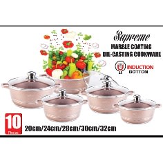 Non Stick Marble Coating Die-cast Cookware - 10pc Set - Champagne