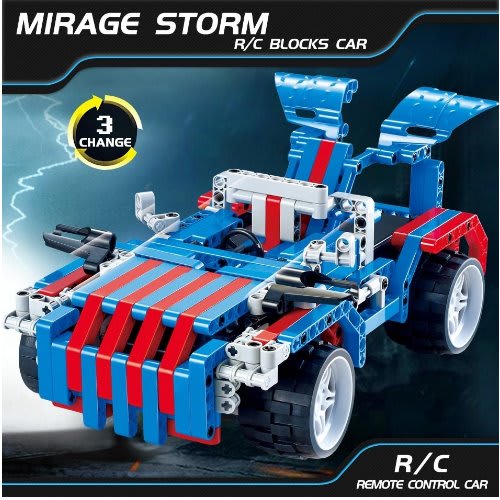 Educational Building Blocks Remote Control Car- 464 Pcs - 3 In 1