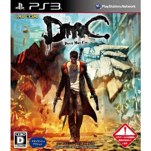 Dmc Devil May Cry- Playstation 3