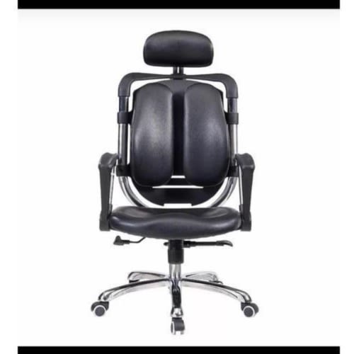 Kidney Office Chair