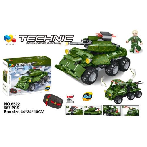 Educational Building Blocks Remote Control Car- 587 Pcs - 2 In 1