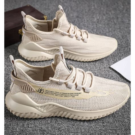 Unisex Sports Sneakers - Light Brown