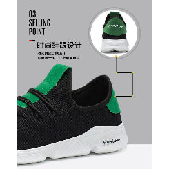 Men And Women Trendy Sports Sneakers - Black Green