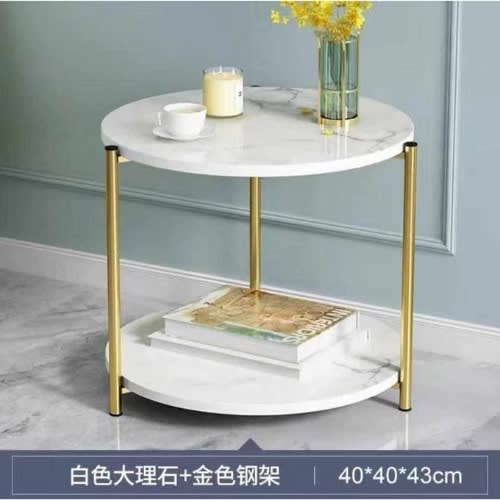 Nordic Coffee Side Stool