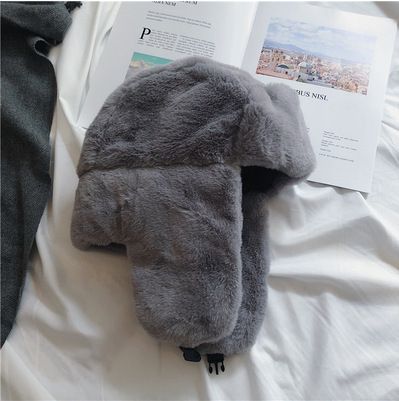 Women's Hat Winter HaTt Ushanka Hat For Female Thicken Cold Cap Warm Hat Windbreak Hat Warm Hat Pilot Cap Hat With Earflaps(#Gray)