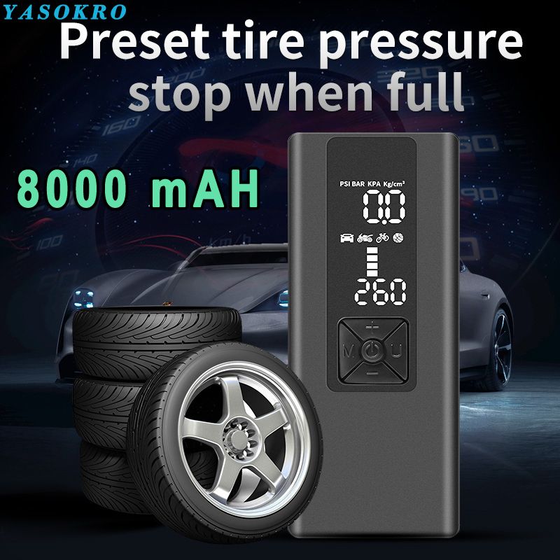 8000mAh Portable Car Air Compressor 12V 150PSI Electric Cordless Tire Inflator Pump For Motorcycle Bicycle Boat AUTO Tyre Balls
