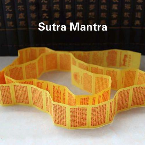 Feng Shui PIXIU Sutra Mantra Luck Charms Bracelet Bangle