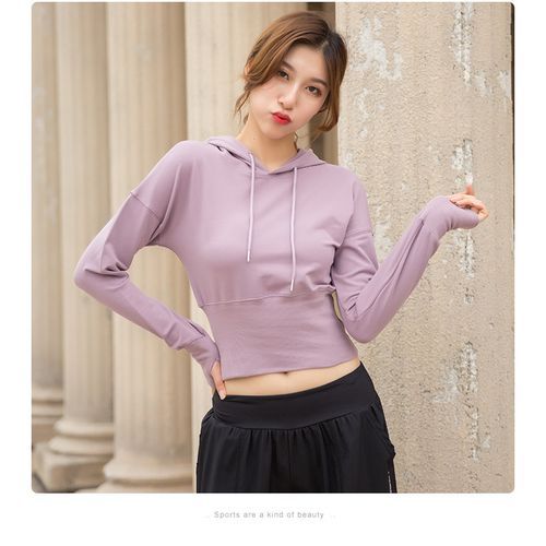 Women's Sweatshirt Hooded Waist Gym Top Sport Coat