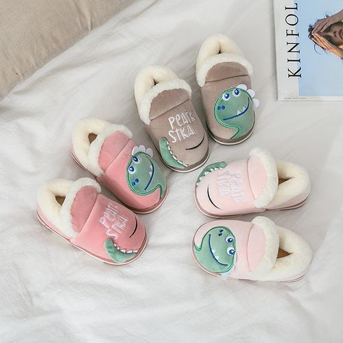 Dinosaur Kids Slippers Baby Toddler Winter Fur Boy Slipper