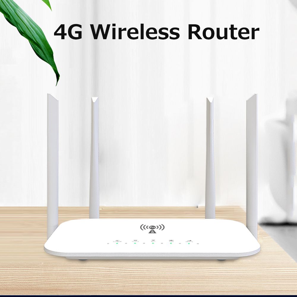 4G WiFi Router 300Mbps Wireless Router With 4 External