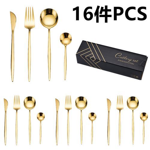 16-piece Stainless Steel Golden Fork And Spoon Set