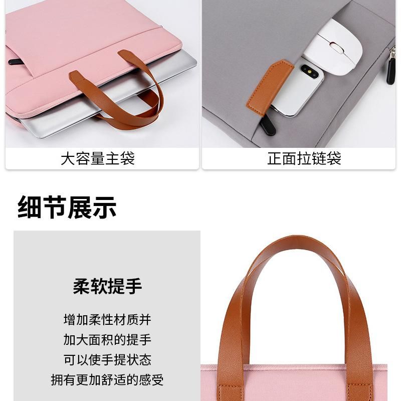 Simple tablet case 13/15 inch notebook portable business briefcase liner computer bag 13 inch light purple