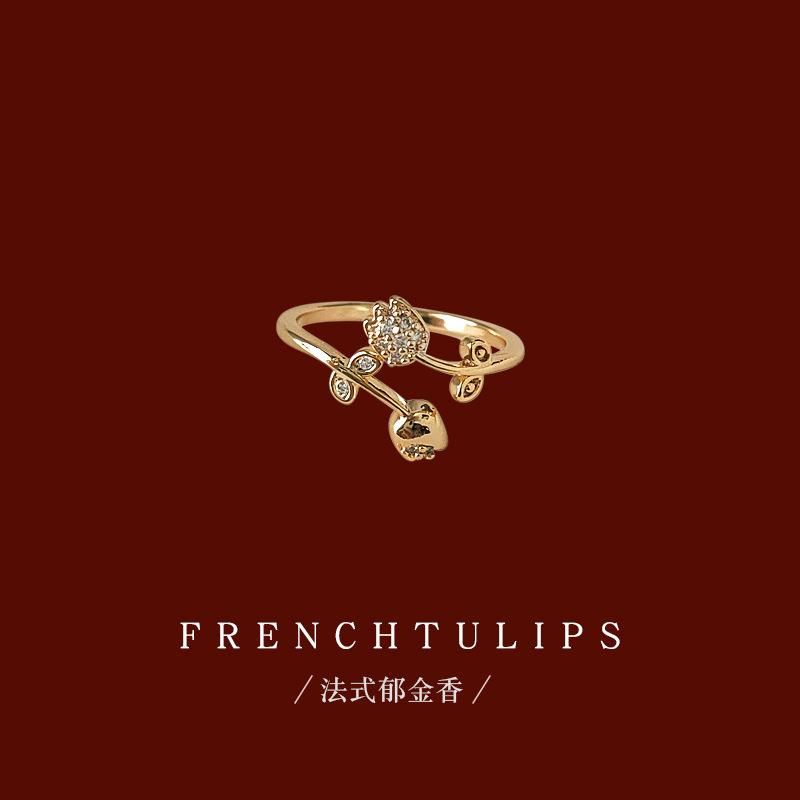 Flower Ring, Adjustable Flower Ring, Gold Flower Ring, Flower Jewellery, Micro Pave Flower Ring