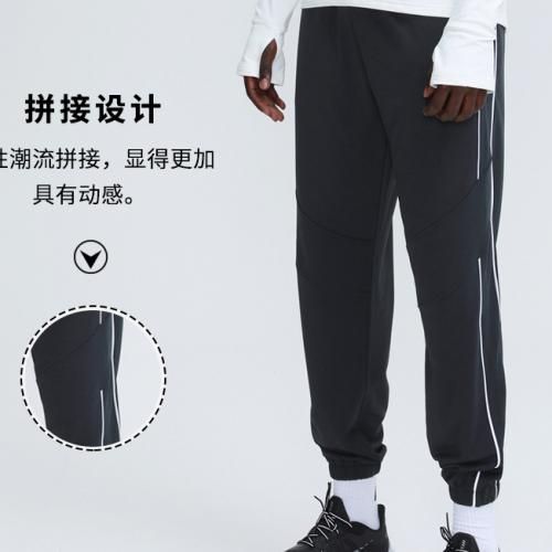 Men's Sports Casual Pants FashionStretch Trousers