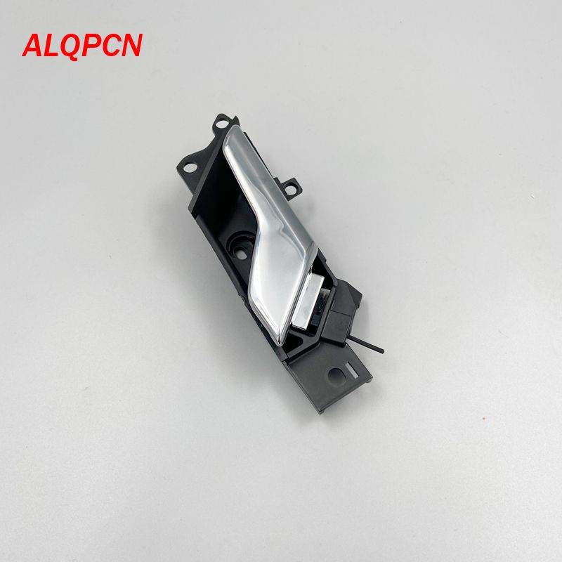 (Left)Front Or Rear Door Inner Handle Inside Open Catcher