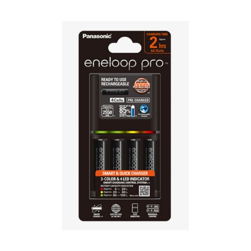 Eneloop Pro 2hrs Charger With Batteries