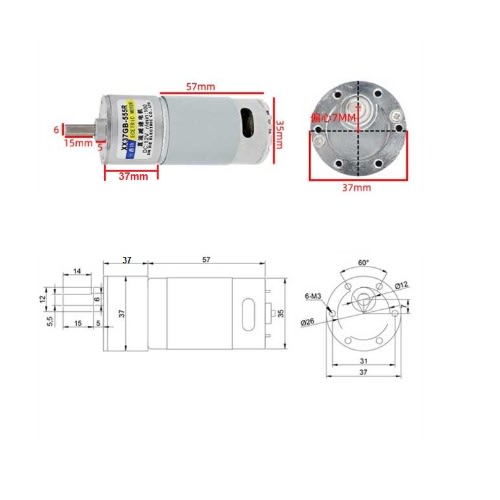 Forward And Reverse Self-locking Dc Worm Gear Motor -167 Rpm