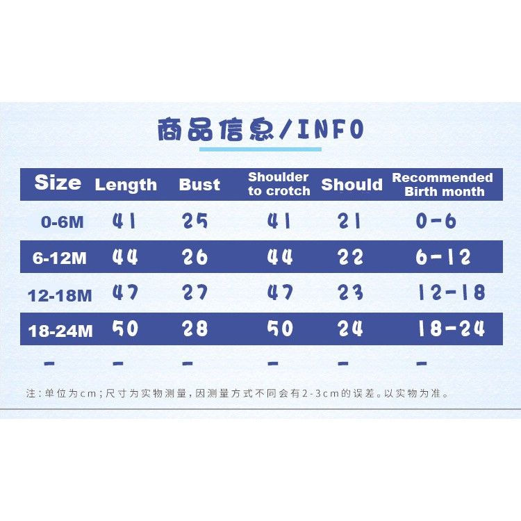 Newborn Baby Clothes Summer Cotton Sleeveless For 0-24M Bodysuits