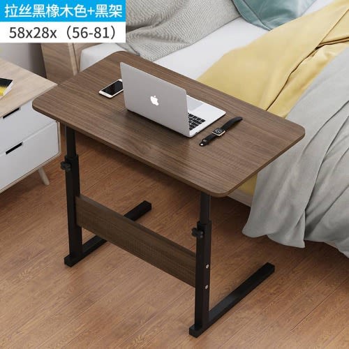 Multifunction Adjustable Height Laptop Table