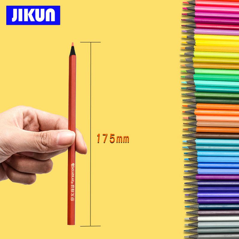 Professional Colored Pencils Set 36 Colours