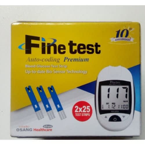 Auto-coding Blood Glucose Test Strip - 50pcs