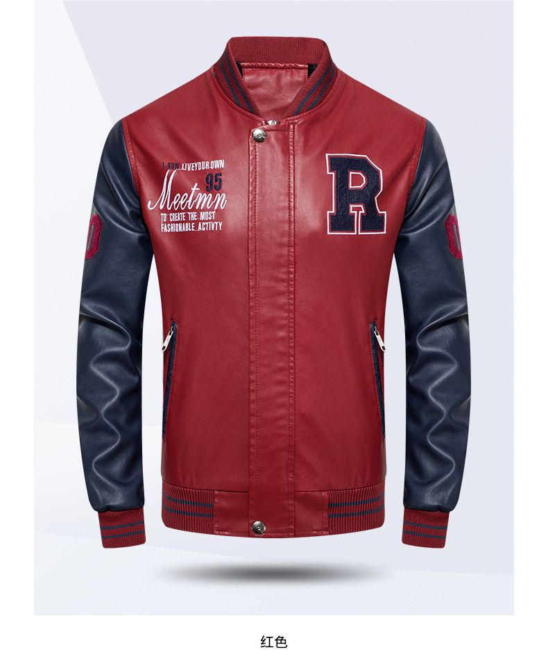 Men's Faux Leather Jacket - Casual Weather Jacket - Red/Blue