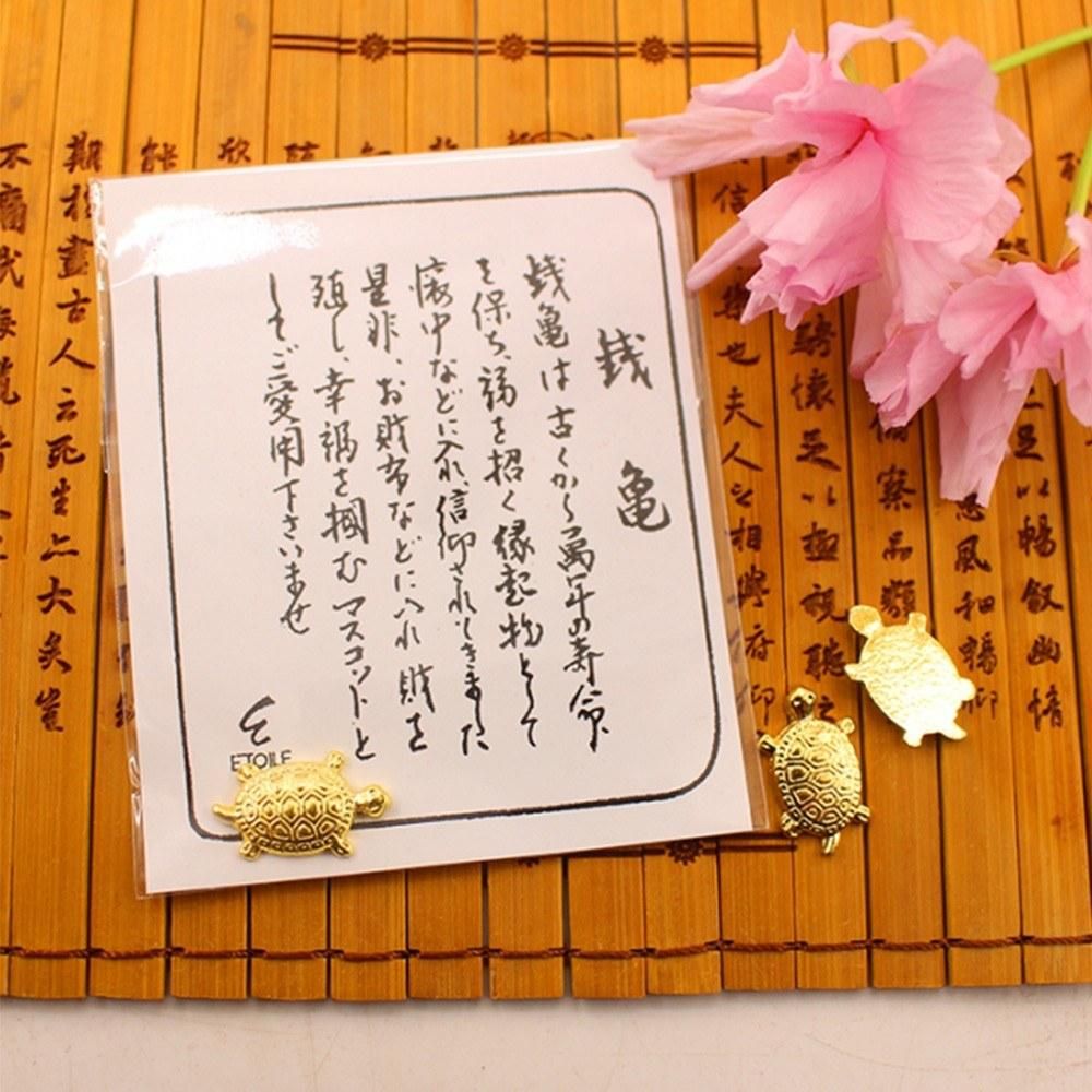 Money turtle small golden turtle money clip mascot lucky charm trinkets Money turtle