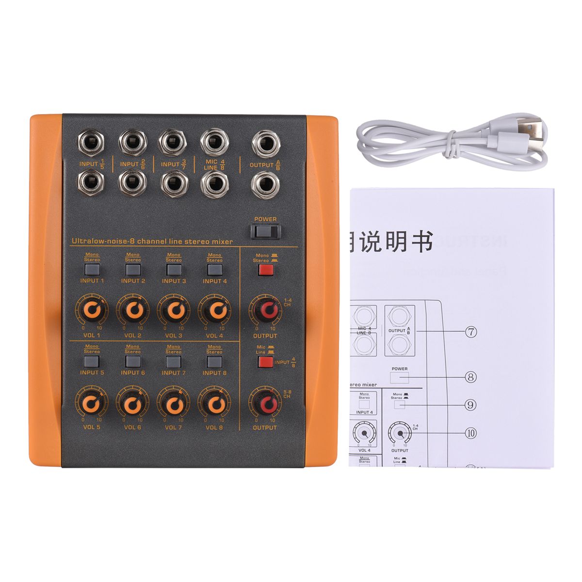 8-Channel Mixing Console Ultra Low Noise 8 Channels Line