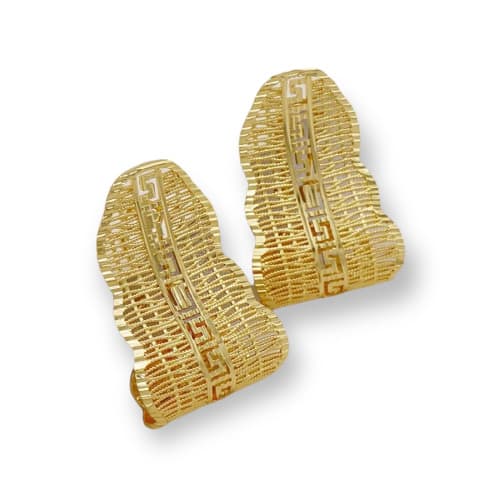 Trendy Jewelry Set -  Gold