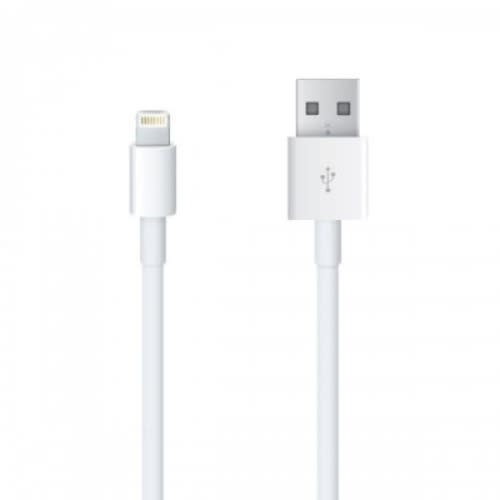 Lightening Connector Cable For Iphone