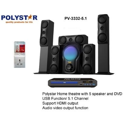 5.1ch Multimedia Home Theatre + Free Surge Pv-3332-5.1