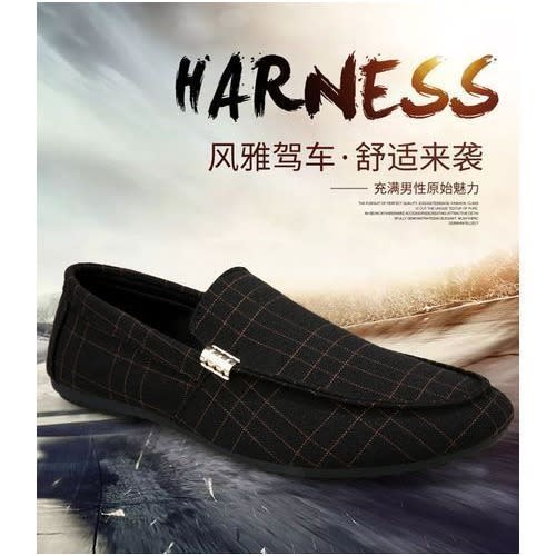 Side Chain Men's Loafers - Black With Brown Stripe