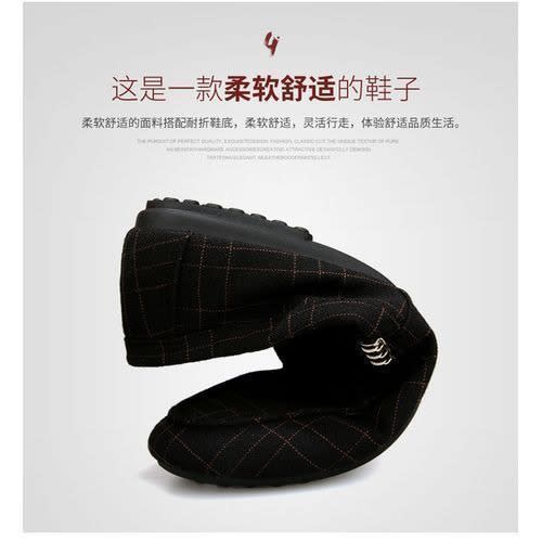 Side Chain Men's Loafers - Black With Brown Stripe