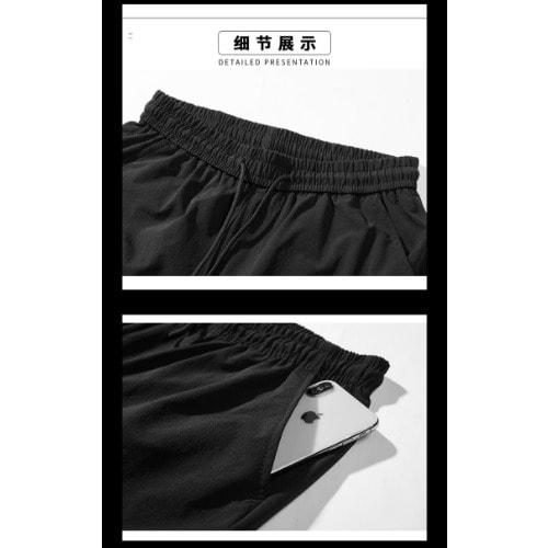 Loose Casual Trousers - Korean Version - Black